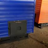 Котёл КВр-0,7 на угле с топкой ОУР