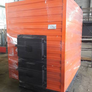 Котёл КВр-0,75 на древесных отходах с топкой ОУР