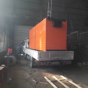 Котёл КВр-0,75 на угле с топкой ОУР