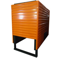 Котёл КВр-0,8 на угле с топкой ОУР