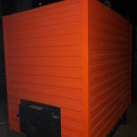 Котёл КВр-0,9 на угле с колосниковой решеткой