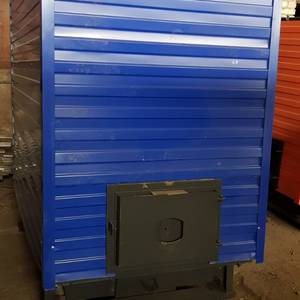 Котёл КВр-0,95 на угле с топкой ОУР