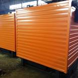 Котёл КВр-1,16 на угле с топкой ОУР