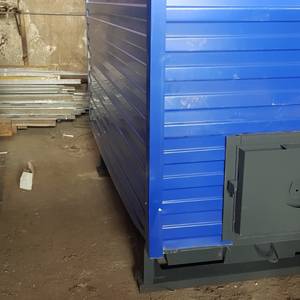 Котёл КВр-1,3 на угле с топкой ОУР