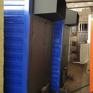 Котёл КВр-1,45 на угле с топкой ОУР