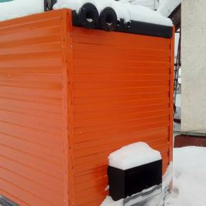 Котёл КВр-1,6 на угле с топкой ОУР