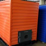 Котёл КВр-1,75 на угле