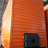 Котёл КВр-1,85 на угле