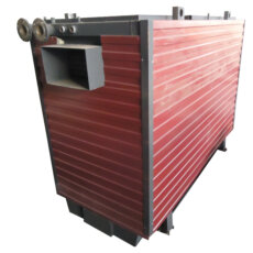 Котёл КВр-3.0 на древесных отходах