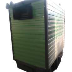 Котёл КВр-3,1 на древесных отходах