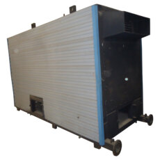 Котёл КВр-4.0 на древесных отходах