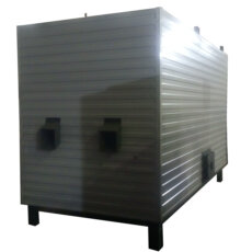 Котёл КВр-4,3 на угле