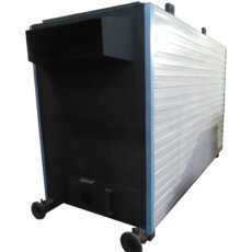 Котёл КВр-4,7 на угле