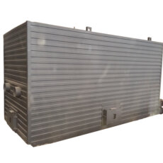 Котёл КВр-7,15 на угле