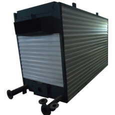 Котёл КВр-7,55 на угле