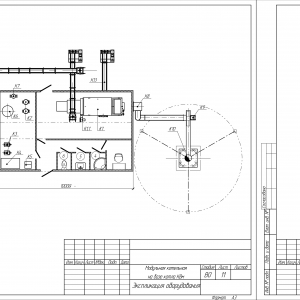 Модульная котельная МКУ-0,3 на основе котла КВм-0,3 на древесных отходах со шнековой подачей