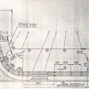 Подъемник скреперный ПСКМ-0,35-75˚-900