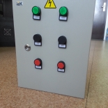 Щит водогрейного котла