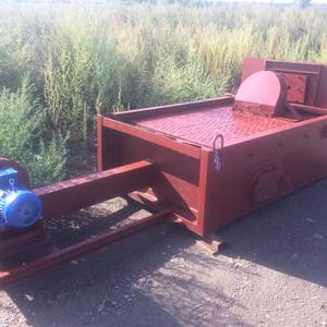Топка РПК 1-900/1220