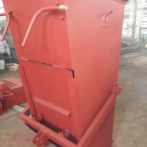 Топка ТШПМ-0,8