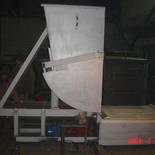 Топка ТШПМ-0,8