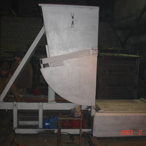 Топка ТШПМ-0,8