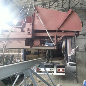 Топка ТШПМ-1,45