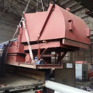 Топка ТШПМ-1,45