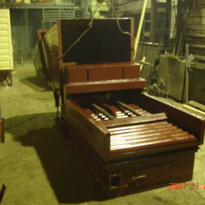 Топка ТШПМ-1,45