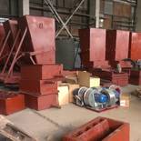 Топка ТШПМ-1,45