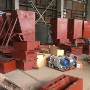 Топка ТШПМ-1,45