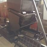 Топка ТШПМ-1,45