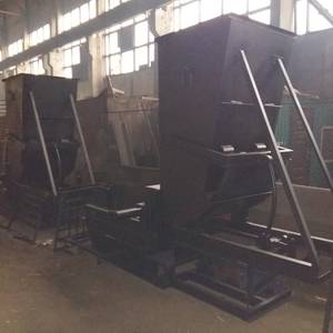 Топка ТШПМ-1,45