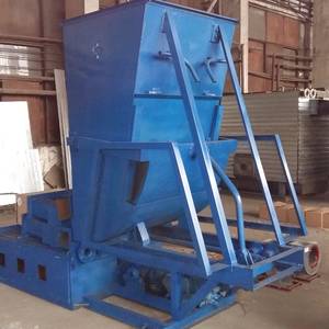 Топка ТШПМ-2,0