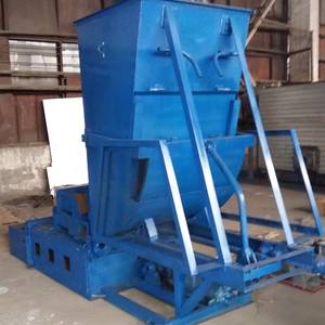 Топка ТШПМ-2,0