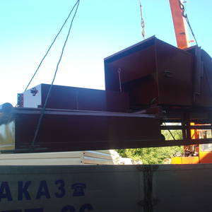 Топка ТШПМ-2,5