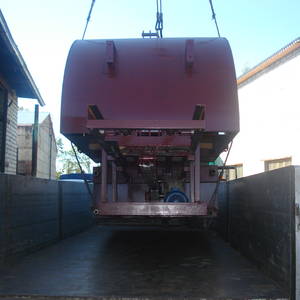 Топка ТШПМ-2,5