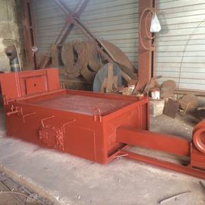 Топка ЗП РПК 2-2600 3050