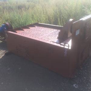 Топка ЗП РПК 2-2600 3050