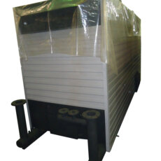 Угольный котел с автоматической подачей топлива 3.5 МВт