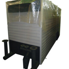 Угольный котел с автоматической подачей топлива 6.0 МВт