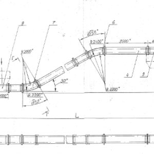 Установка углеподачи УСУ