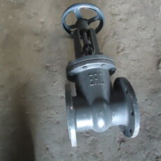 Вентиль Ду 15