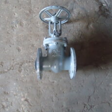 Вентиль Ду 20