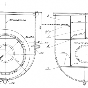 Всасывающий карман для ДН-9