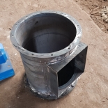 Всасывающий карман для ДН-9