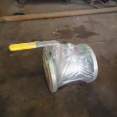 Затвор Ду 65